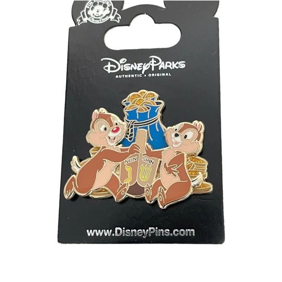 Disney Parks Chip and Dale Hanukkah Dreidel Gelt Pin - Picture 2 of 8